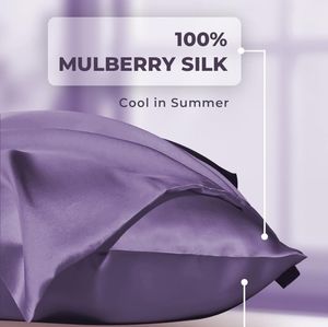 Mulberry Pure Silk Pillow Cover, Dark Purple, King 20"x36"